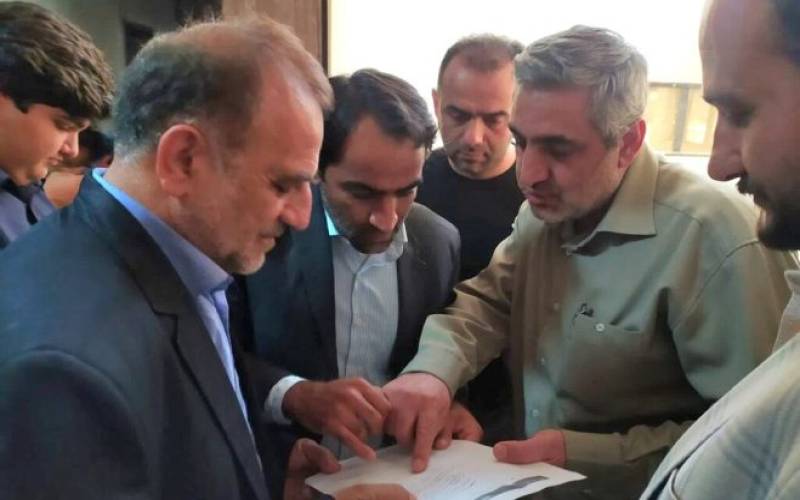 اشتباه عجیب سازمان محیط زیست بیش از 30 روستا را به دردسر انداخت